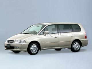 Honda Odyssey 2 1999, 2000, 2001 годов выпуска