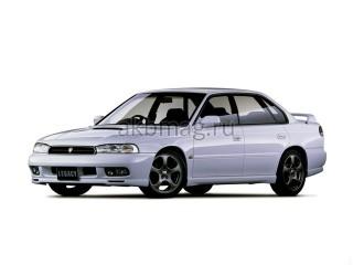 Subaru Legacy 2 1994, 1995, 1996, 1997, 1998, 1999 годов выпуска GT 2.0 (280 л.с.)
