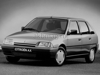 Citroen Ax 1986 - 1998 1.5 54 л.с. дизель