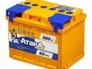 Akbmag Ru Интернет Магазин Аккумуляторов Москва Отзывы