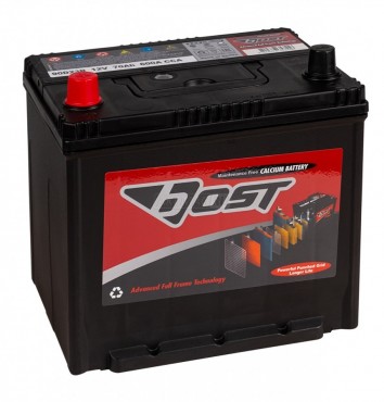 BOST 90D23R (70L 600A 231x172x220)