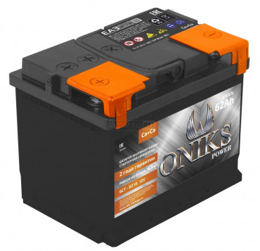 ONIKS 62L 610A 242x175x190