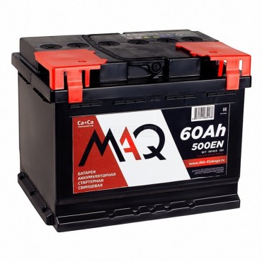 MAQ 60R 500A 242x175x190