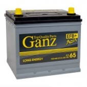 GANZ EFB 65R