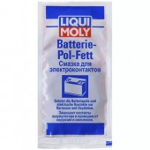 Смазка для электроконтактов LIQUI MOLY Batterie-Pol-Fett, 0,01 кг